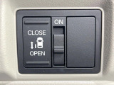 【パワーバックドア】スマートキーや運転席のボタンを押すだけでリアゲートが自動で開閉します!荷物を持っている時や、高い位置にあるバックドアを閉める際に便利な機能です♪