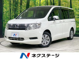 バックカメラ 両側電動ドア 禁煙車 HIDヘッド オートライト キーレス