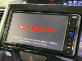 【純正ナビ】人気の純正ナビを装備。オーディオ機能も充実しており、Bluetooth接続すればお持ちのスマホやMP3プレイヤーの音楽を再生可能!毎日の運転がさらに楽しくなります!!