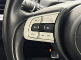 【ステアリングスイッチ】ナビやオーディオなどの操作の際、ハンドルや前方から手や目線を離さないで操作が可能。