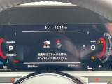 視認性の良いデジタルメーターパネル、中央デジタル部分で車両設定など確認出来ます。