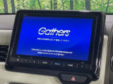 【純正8型ナビ】人気の純正ナビを装備。オーディオ機能も充実しており、Bluetooth接続すればお持ちのスマホやMP3プレイヤーの音楽を再生可能!毎日の運転がさらに楽しくなります!!