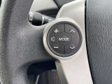 ステアリングスイッチも付いておりますので、運転中でも音量の変更など可能です。