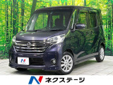 電動スライドドア 純正SDナビ 全周囲カメラ 衝突被害軽減システム