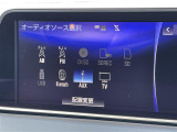 【Bluetooth】ナビゲーションと携帯電話/スマートフォンをBluetooth接続することができます。接続するとハンズフリーで使用することができるので、とても便利です!