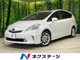 寒冷地仕様 純正7インチナビ バックカメラ 禁煙車 スマートキー
