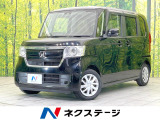 禁煙車 SDナビ バックカメラ 衝突被害軽減システム コーナーセンサー