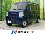 CDプレーヤー キーレスエントリー 電動格納ミラー プライバシーガラス