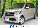 ホンダ N-WGN