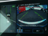 プロパイロットパーキングはスイッチ操作だけで、駐車時に必要なアクセル、ブレーキ、ステアリングの操作をシステムが自動で制御し、駐車を支援します♪