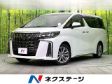 禁煙車 後期型 サンルーフ 純正9型ディスプレイオーディオ バックカメラ