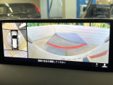 【360&deg;ビューモニター】専用のカメラにより、上から見下ろしたような視点で360度クルマの周囲を確認することができます☆死角部分も確認しやすく、狭い場所での切り返しや駐車もスムーズに行えます。