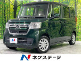 電動スライドドア 純正SDナビ バックカメラ ホンダセンシング 禁煙車