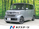 ホンダセンシング アダプティブクルーズ 電動ドア 禁煙車 LEDヘッド