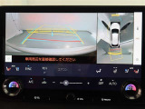 パノラミックビューモニター付きです。車両を上から見たような映像をモニター画面に表示。運転席からの目視では見にくい、車両周辺の状況をリアルタイムでしっかり確認できます。