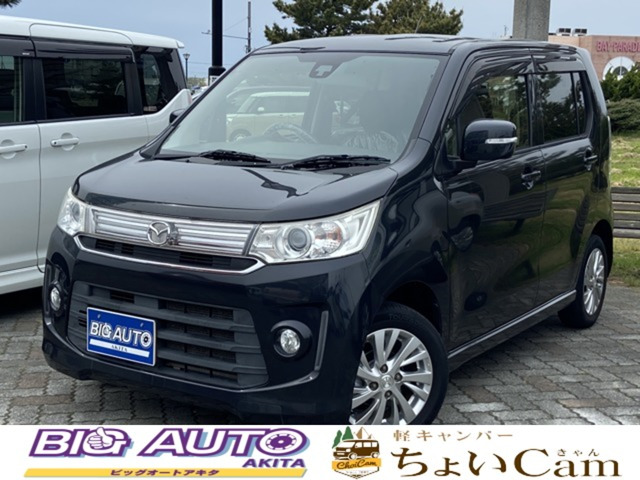 フレア カスタムスタイル HS 