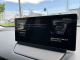 衝突被害軽減ブレーキをはじめとして、各種安全装備が充実しております。詳しくはスタッフまでお尋ねください。