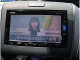 ご来店いただければ軽自動車からスポーツカー、1ボックスやセダンや輸入車などパソコンひとつで850台すべての在庫をご覧いただくことができます!