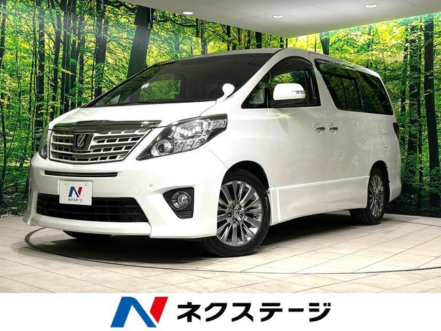 アルファード 2.4 240S タイプゴールド 
