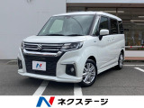 4WD 衝突軽減防止装置 両側電動スライドドア ディスプレイオーディオ