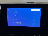 オーディオソース選択画面です