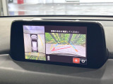 【360&deg;ビューモニター】専用のカメラにより、上から見下ろしたような視点で360度クルマの周囲を確認することができます☆死角部分も確認しやすく、狭い場所での切り返しや駐車もスムーズに行えます。
