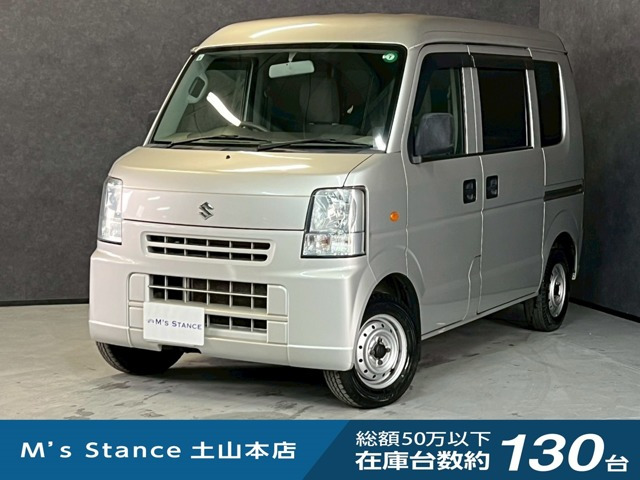 エブリイ PC ハイルーフ 4WD 