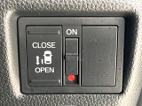 【パワースライドドア】スマートキーや運転席のスイッチでスライドドアの開閉が可能♪電動だから力を入れてドアを開ける必要が無く、小さいお子様でも、重い荷物を持っている時もラクに開け閉めできます♪