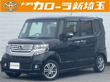 ご来店頂き現車確認の出来る方のみの販売とさせていただきます。