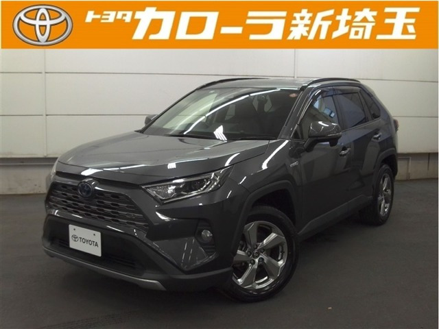 RAV4 2.5 ハイブリッド G E-Four 4WD 