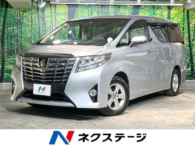 アルファード 2.5 X 