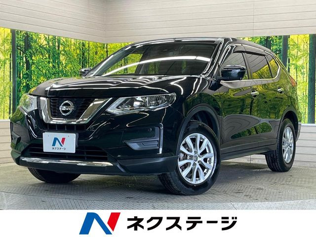 エクストレイル 2.0 20S 