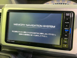 【ナビゲーション】使いやすいナビで目的地までしっかり案内してくれます。各種オーディオ再生機能も充実しており、お車の運転がさらに楽しくなります!!