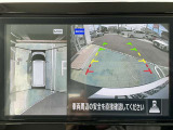 駐車が簡単になるアラウンドビューモニターは前後センサーに加えて、低速時前後衝突軽減ブレーキもついて安心。更に人を検知すると音で教えてくれるので巻き込み事故の予防にもなります。