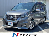 後期 両側電動スライドドア 純正9型ナビ 後席モニター 全周囲カメラ