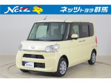 弊社近隣の1都9県(群馬・栃木・茨城・埼玉・東京・神奈川・千葉・新潟・長野・山梨)のお客様への販売に限定させて頂いております。また、ご来店いただけるお客様に限らせて頂きます。