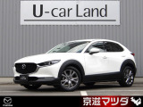 【マツダデザイン】 クルマを単なる移動手段だけでは終わらせない。それ自体に魂が宿った様な、躍動感溢れるボディ造形を目指しました。