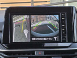 左前タイヤ付近も見られますので、狭い道や側溝のある道も安心です♪