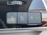 【 オートライト 】オートライトなのでライトの点け忘れを気にすることなく運転が出来ます♪