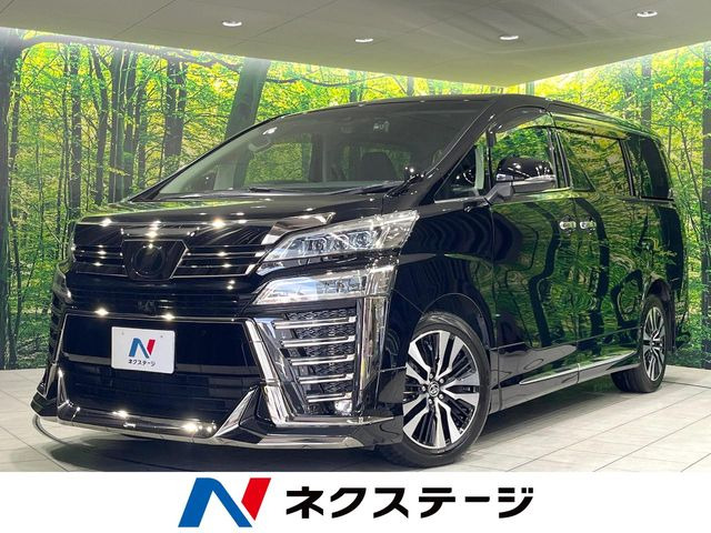 ヴェルファイア 2.5 Z Gエディション