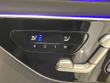 第三者機関による評価点を基準に、4.5点以上の良質車のみを展示しております。お車の品質や状態を特に気にされるお客様は、是非一度当店へお越し下さい。きっとご満足のいくお車が見つかります!
