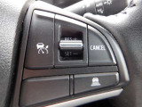 クルーズコントロール(Cruise Control)とは、アクセル操作なしでも車が自動でスピードを一定に保ってくれる機能
