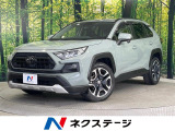 禁煙車 純正9型ナビ Bluetooth再生 フルセグTV CD/DVD