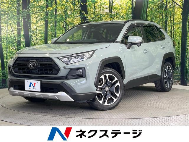 RAV4  アドベンチャー