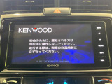 【ナビゲーション】目的地までしっかり案内してくれる使いやすいナビ。Bluetooth接続すればお持ちのスマホやMP3プレイヤーの音楽を再生可能!毎日の運転がさらに楽しくなります!!