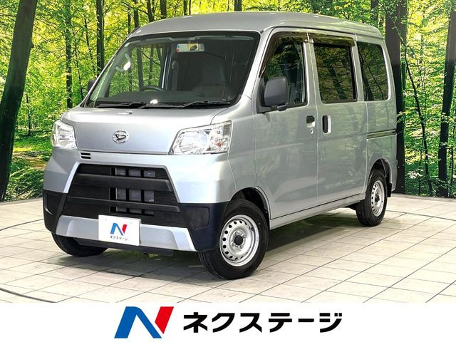 ハイゼットカーゴ デラックス ハイルーフ 