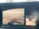 ●ガイドライン付きバックカメラ:不安な駐車もこれで安心!ガイドライン付きなので狭い箇所での駐車もラクラクです!