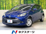 純正ディスプレイオーディオ バックカメラ 100V電源 衝突被害軽減 ア