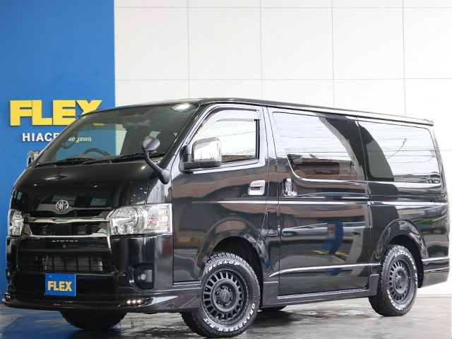 ハイエースバン 2.8 スーパーGL ダークプライムII ロング ディーゼル 4WD 