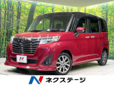 禁煙車 衝突軽減 純正ナビ 両側電動スライドドア 全周囲カメラ